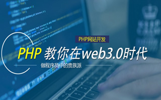 东海 mongo排序sort,php如何按顺序排列数组？